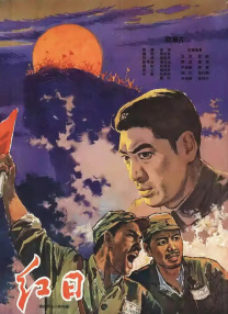 都市激情校园